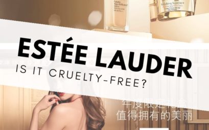 Is Estée Lauder cruelty-free?