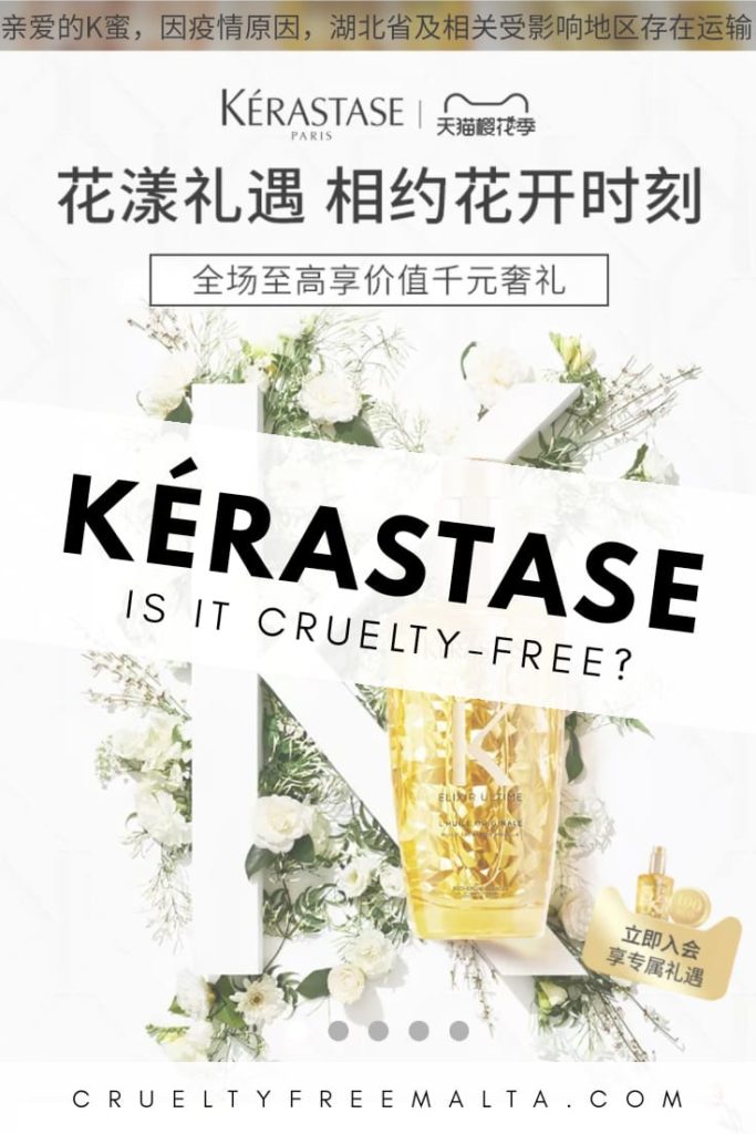 Is Kérastase cruelty-free?