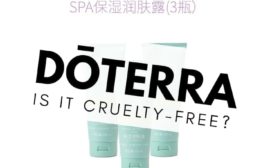 Is Wella Cruelty Free Crueltyfreemalta Com