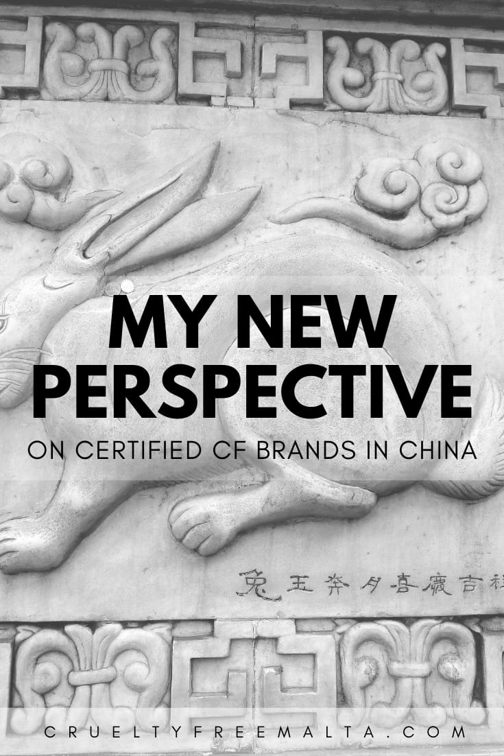 New Perspective on certified CF brands in Mainland China
